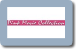 Pink Movie Collection